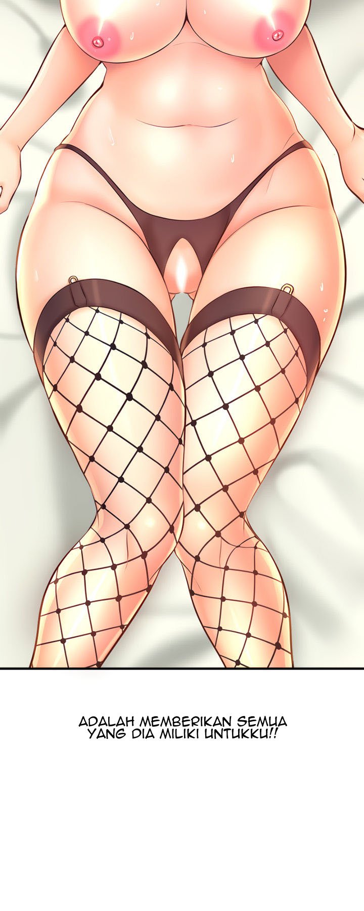 I Want to Know Her - Chapter 14 73 I Want to Know Her - Chapter 14 73