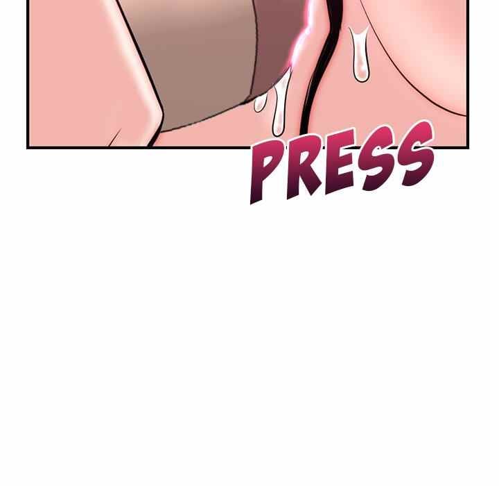 Midnight PC Cafe - Chapter 14 99