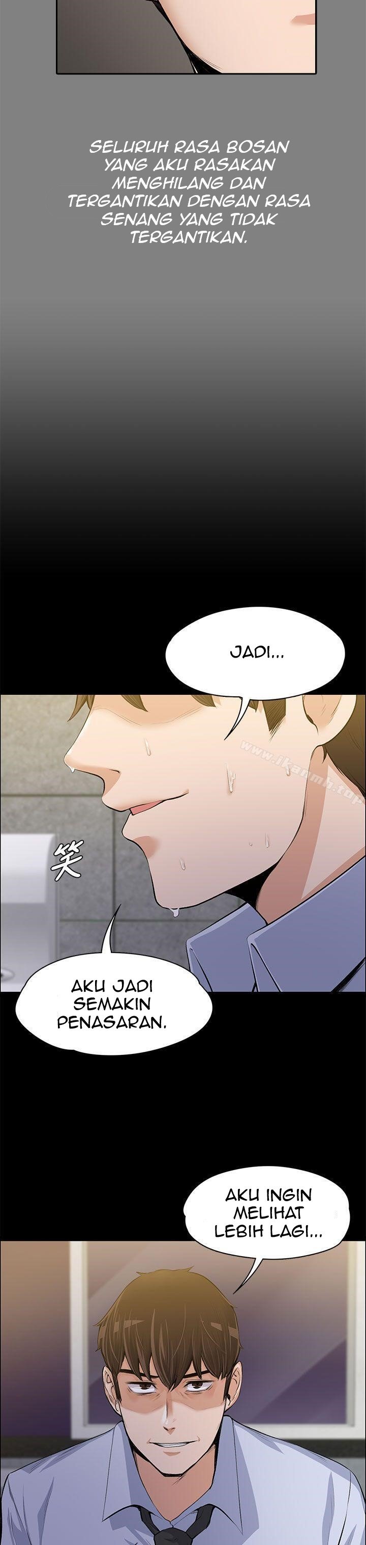 Boss Wife - Chapter 14 31