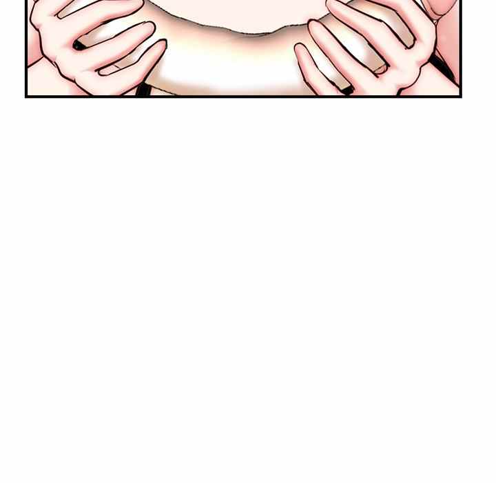 Midnight PC Cafe - Chapter 14 65