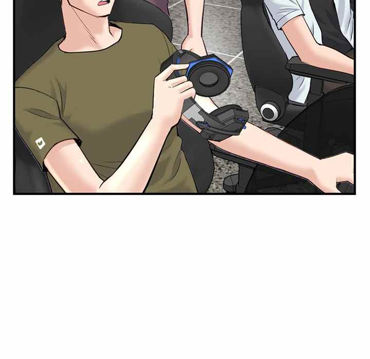 Midnight PC Cafe - Chapter 14 13