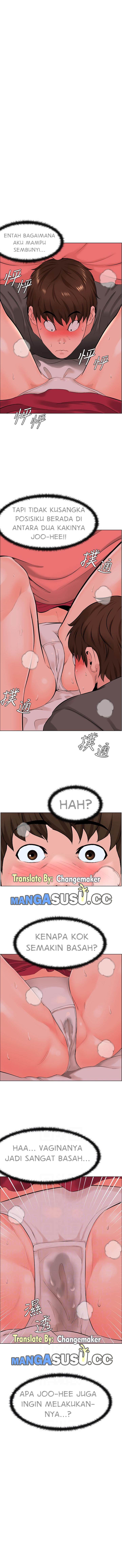 The Neighborhood Celebrity - Chapter 14 4