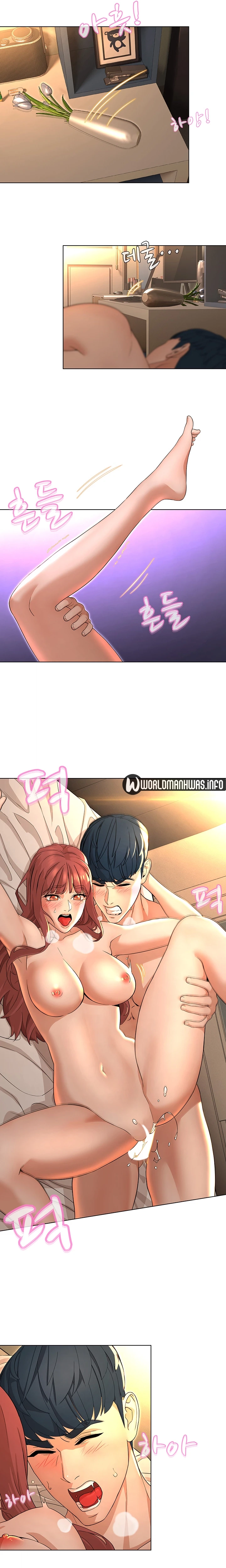 Between Shouldn&#8217;t - Chapter 14 8