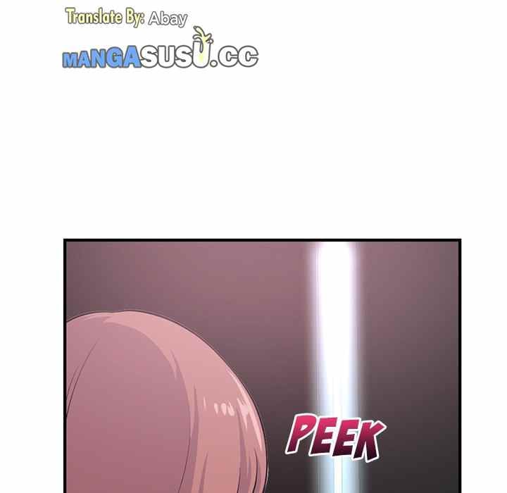 Midnight PC Cafe - Chapter 14 143