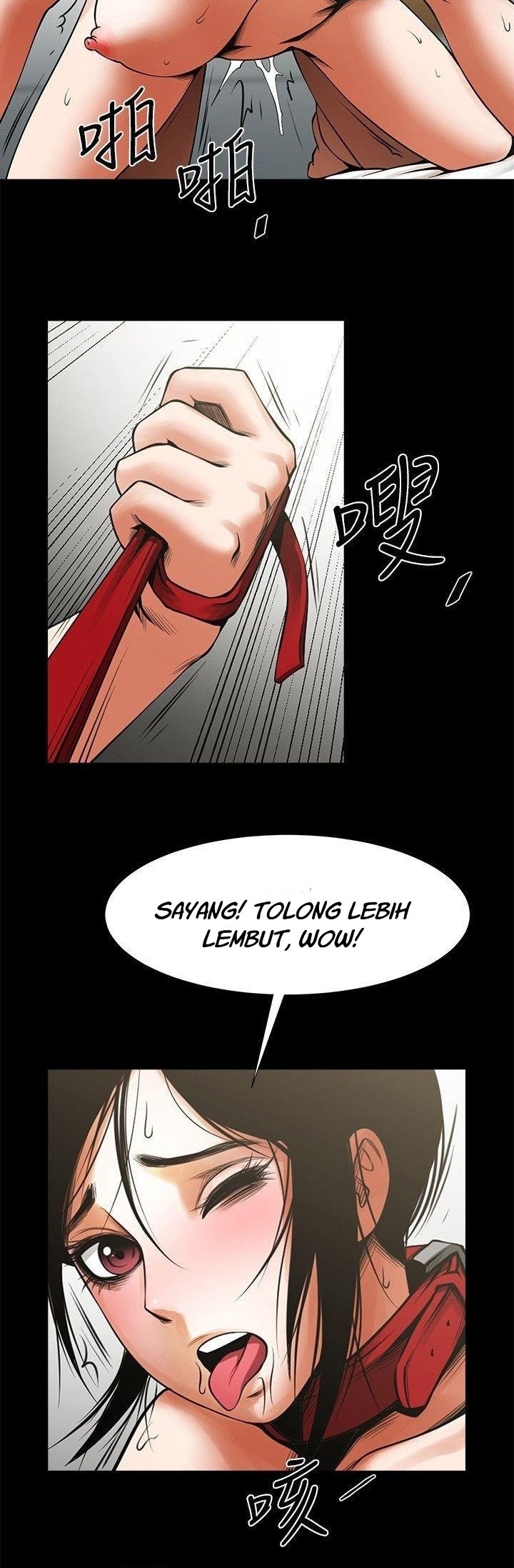 Share Girlfriend - Chapter 14 6