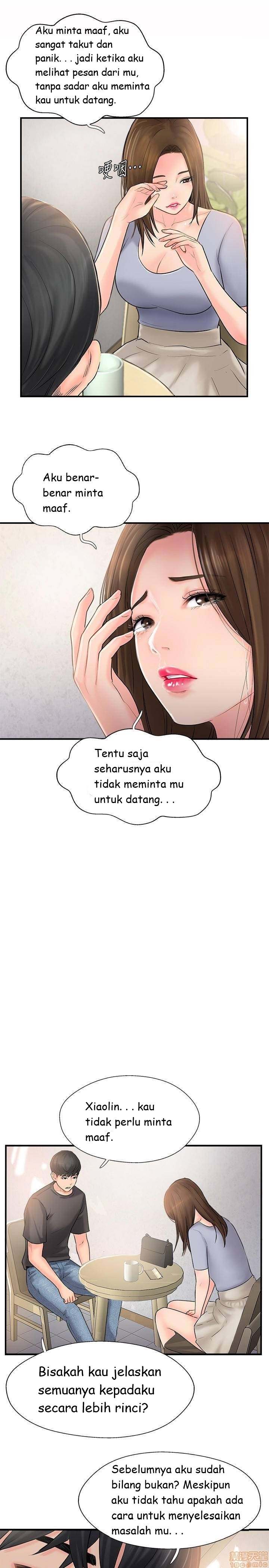 Swinging - Chapter 14 9