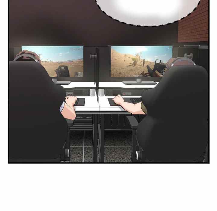 Midnight PC Cafe - Chapter 14 28