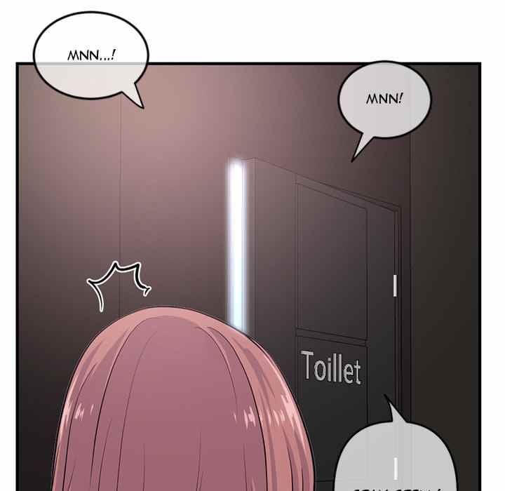 Midnight PC Cafe - Chapter 14 139