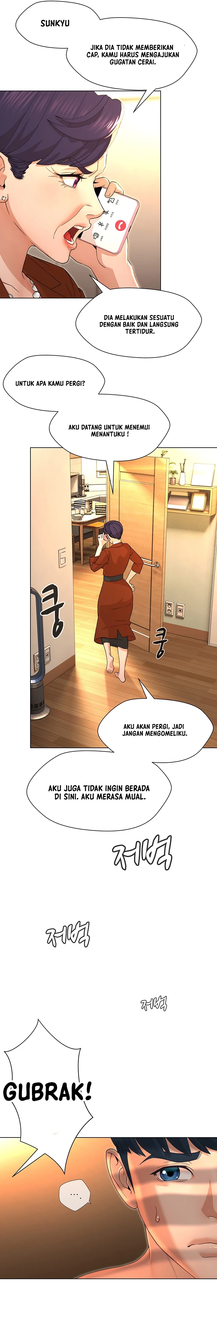 Between Shouldn&#8217;t - Chapter 14 15