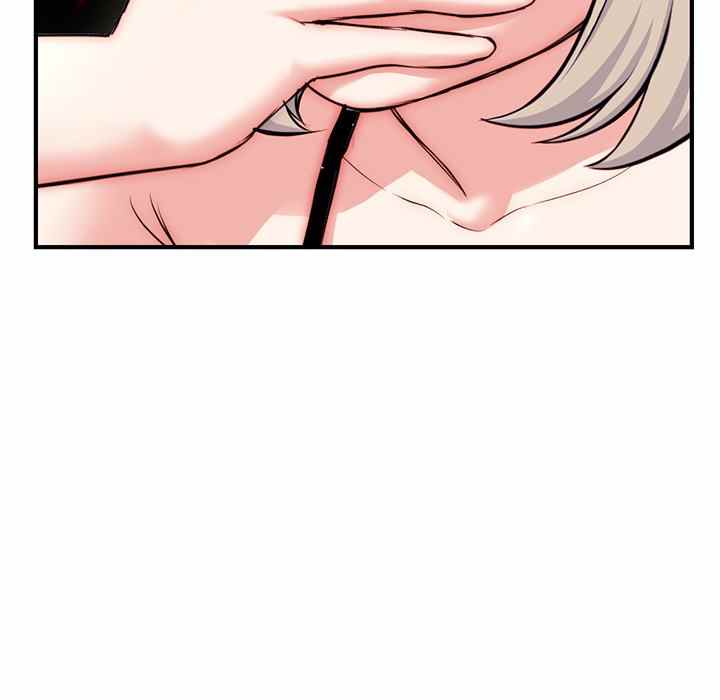 Midnight PC Cafe - Chapter 14 101