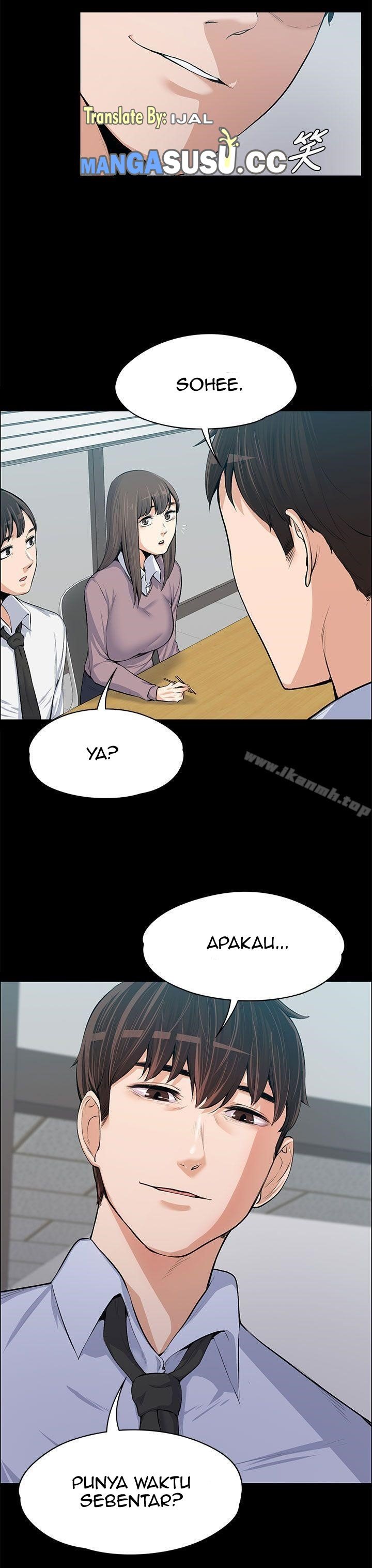 Boss Wife - Chapter 14 35
