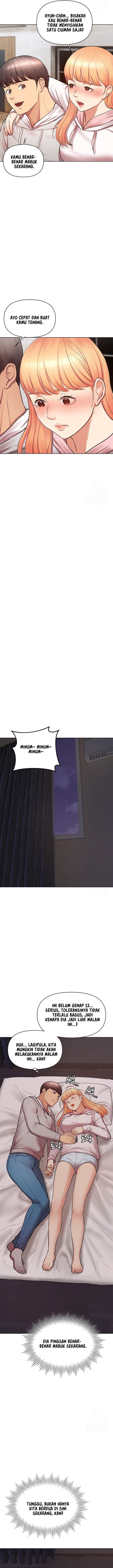 The Brides Who Can&#8217;t Eat - The Brides Who Can’t Eat Chapter 14 17