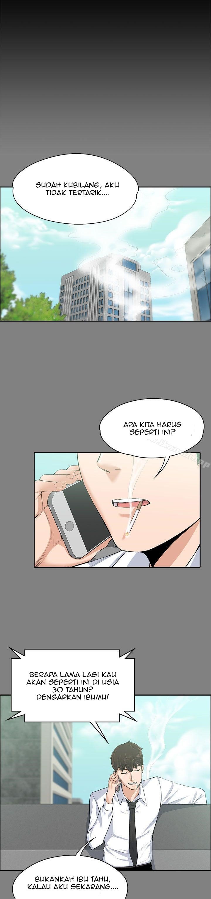Boss Wife - Chapter 14 14