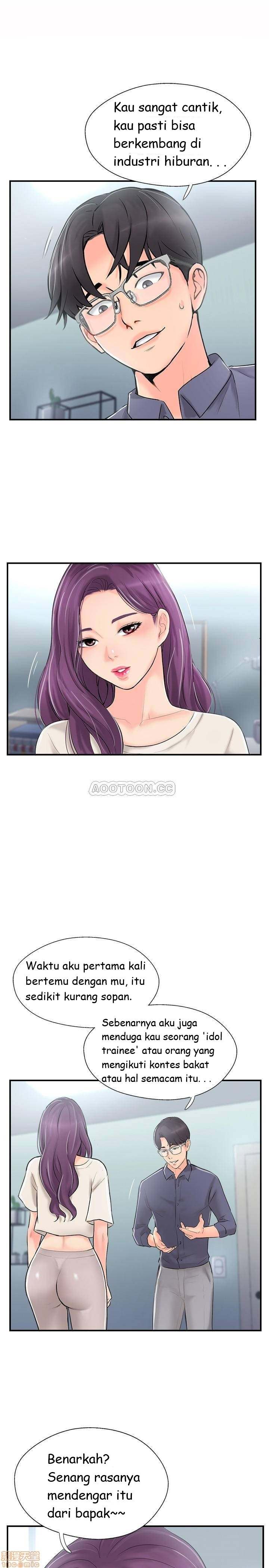 Swinging - Chapter 14 25