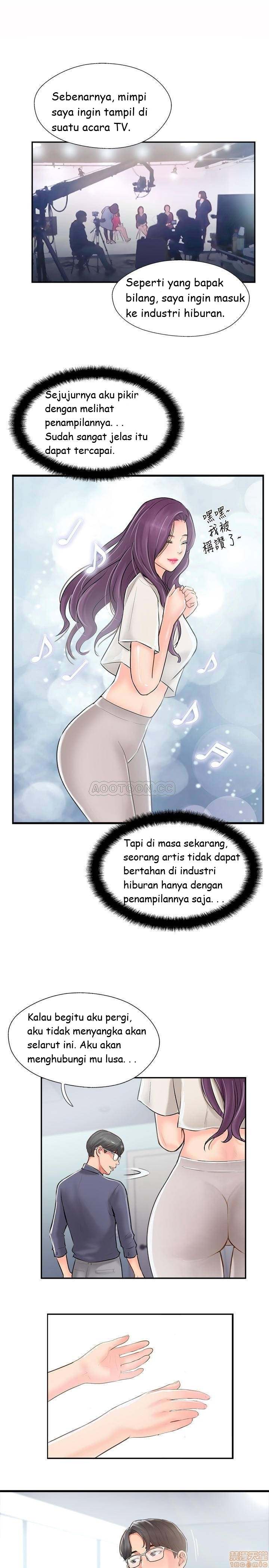 Swinging - Chapter 14 27