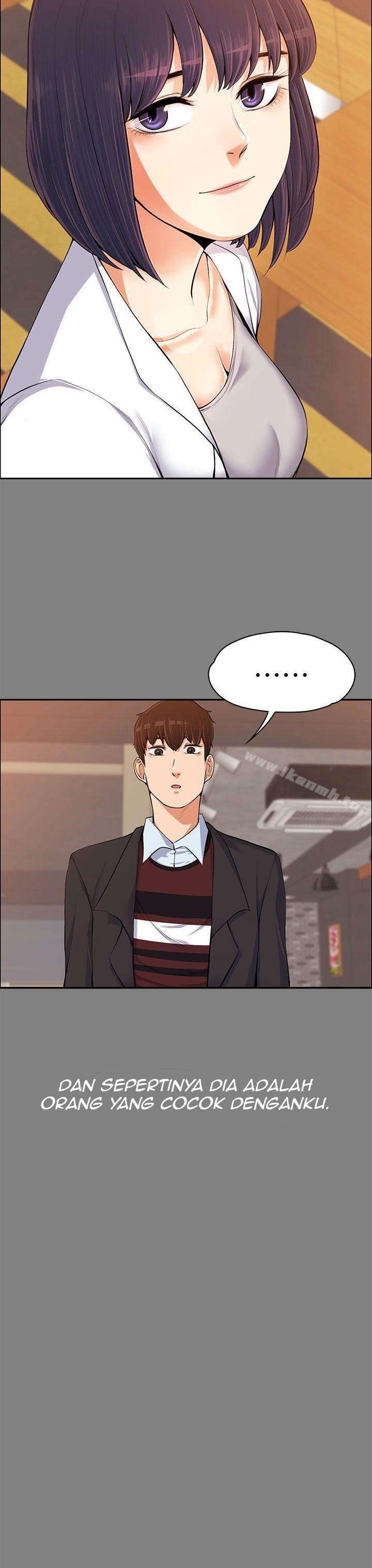 Boss Wife - Chapter 14 19