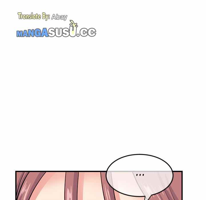 Midnight PC Cafe - Chapter 14 153