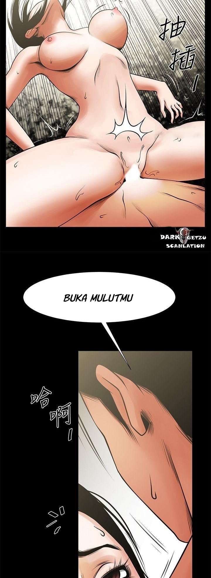 Share Girlfriend - Chapter 14 21