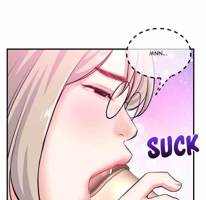 Midnight PC Cafe - Chapter 14 72