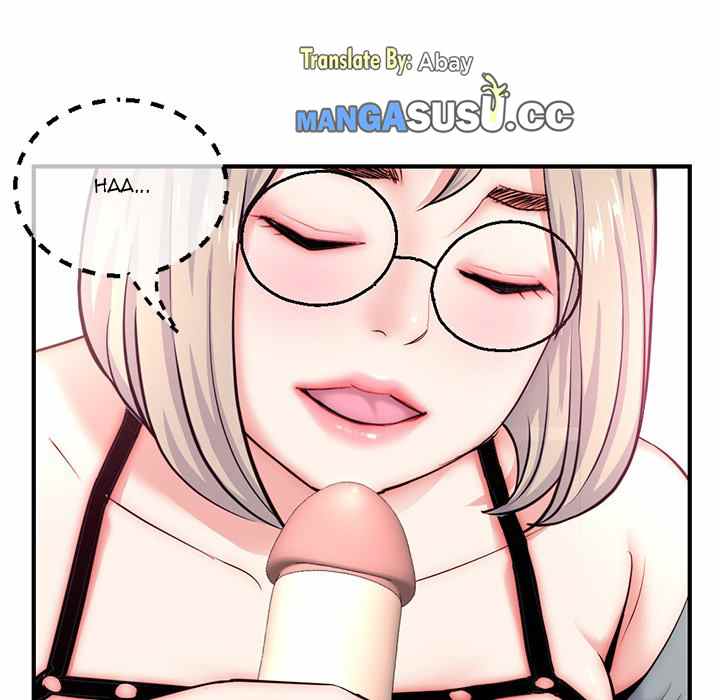 Midnight PC Cafe - Chapter 14 68