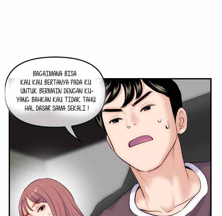 Midnight PC Cafe - Chapter 14 127