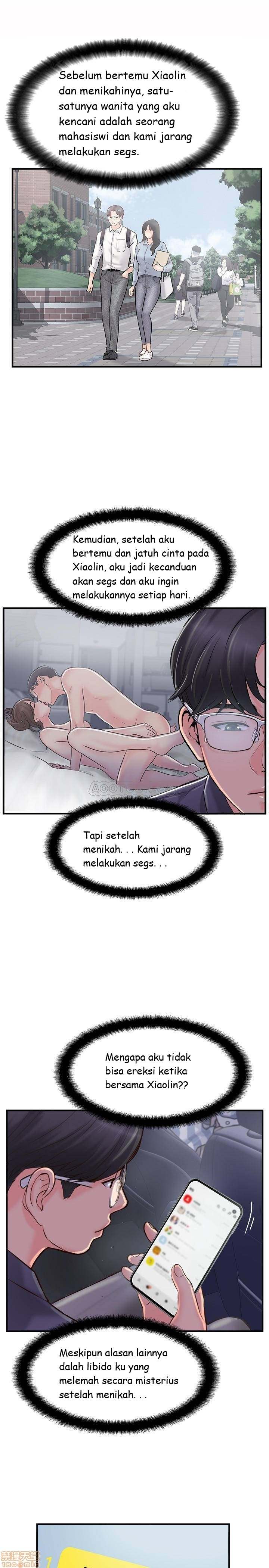 Swinging - Chapter 14 35