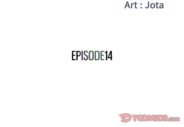 Dumped - Chapter 14 4