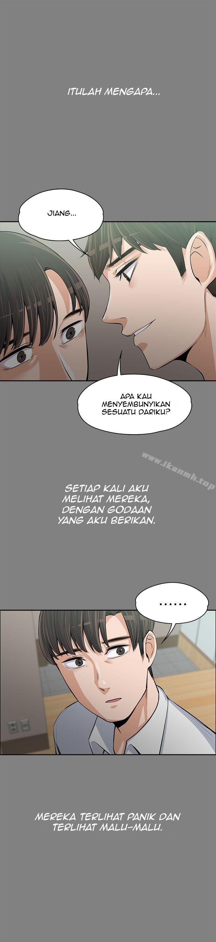 Boss Wife - Chapter 14 29