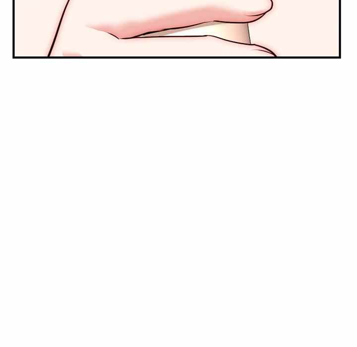 Midnight PC Cafe - Chapter 14 71