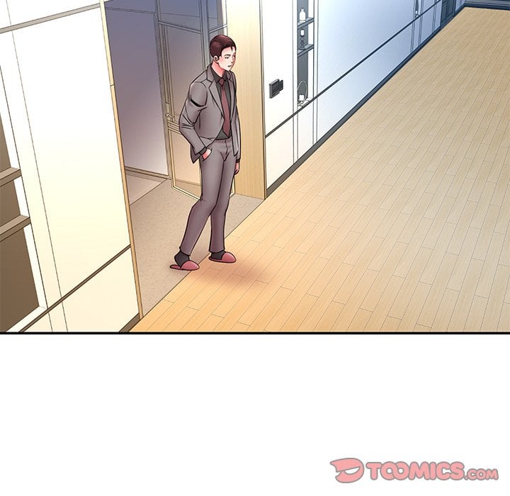 Dumped - Chapter 14 55