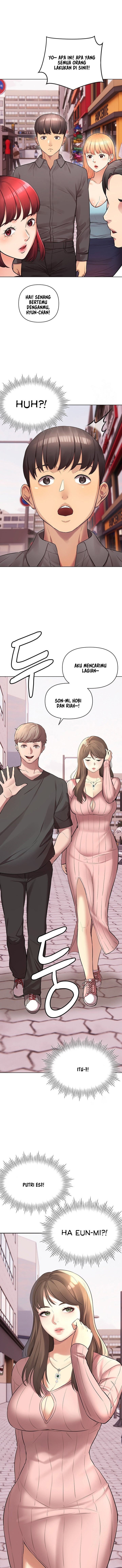 The Brides Who Can&#8217;t Eat - The Brides Who Can’t Eat Chapter 14 3