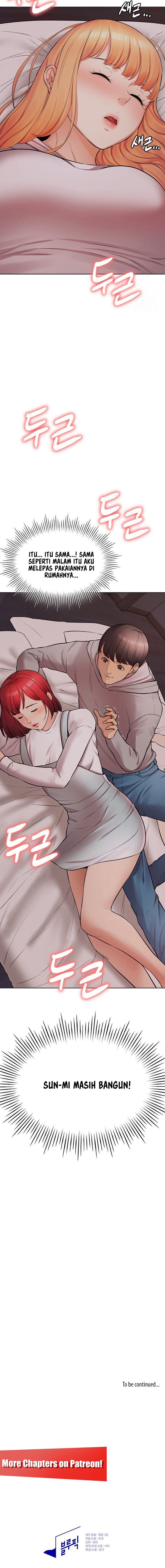 The Brides Who Can&#8217;t Eat - The Brides Who Can’t Eat Chapter 14 19