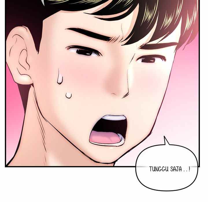 Midnight PC Cafe - Chapter 14 119