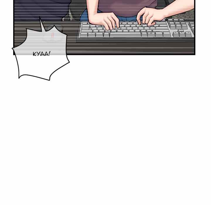 Midnight PC Cafe - Chapter 14 126
