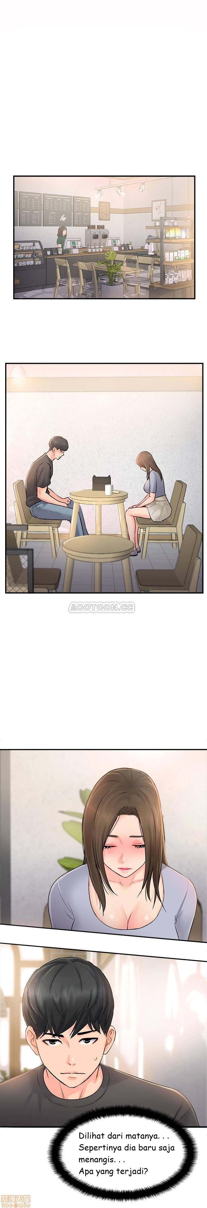 Swinging - Chapter 14 5