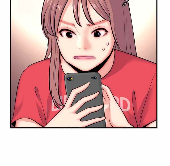 Midnight PC Cafe - Chapter 14 152