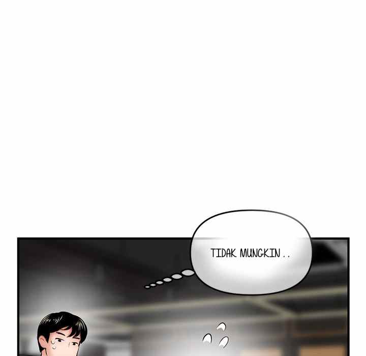 Midnight PC Cafe - Chapter 14 16