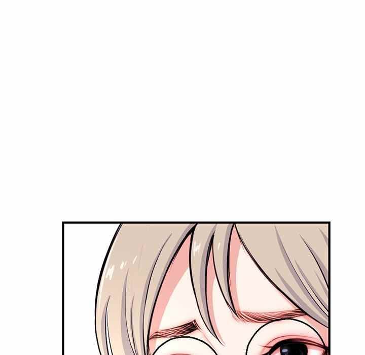 Midnight PC Cafe - Chapter 14 44