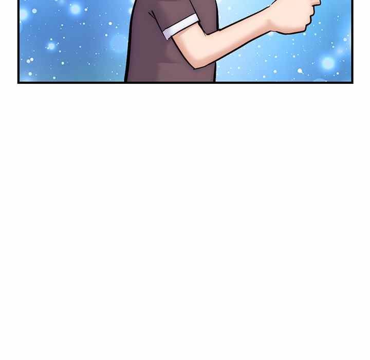 Midnight PC Cafe - Chapter 14 39