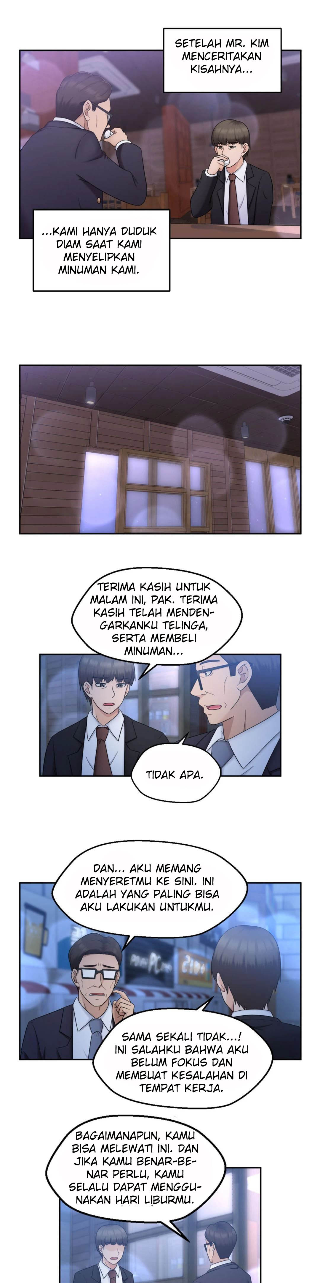 The Sexy Alien Next Door - Chapter 14 17 The Sexy Alien Next Door - Chapter 14 17