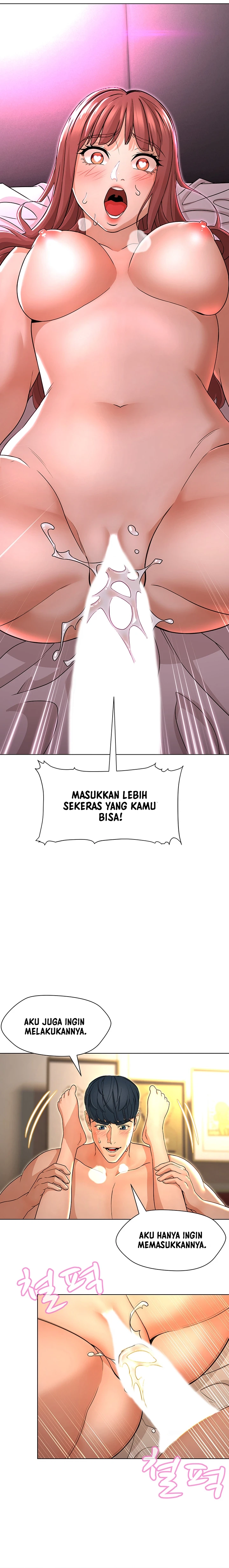 Between Shouldn&#8217;t - Chapter 14 2