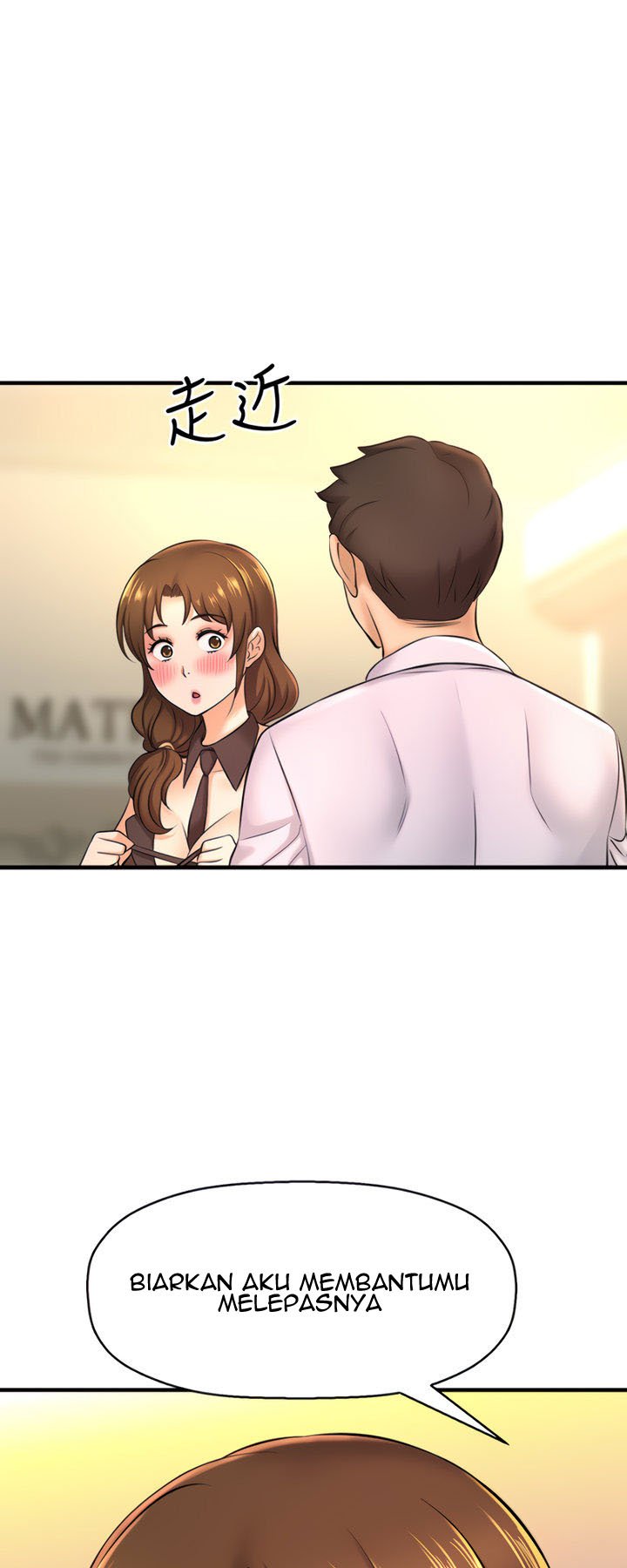 I Want to Know Her - Chapter 14 50 I Want to Know Her - Chapter 14 50