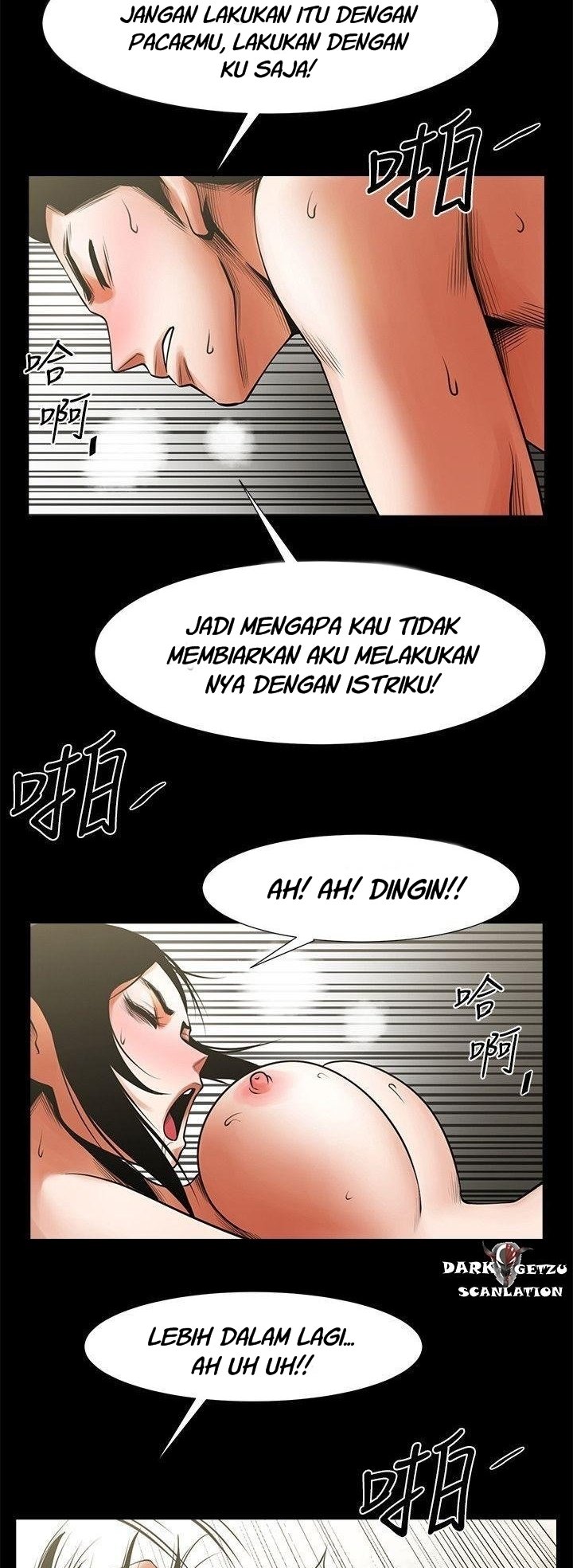 Share Girlfriend - Chapter 14 20