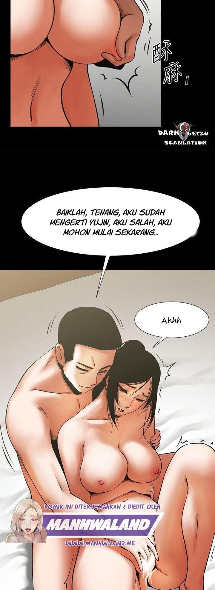 Share Girlfriend - Chapter 14 14