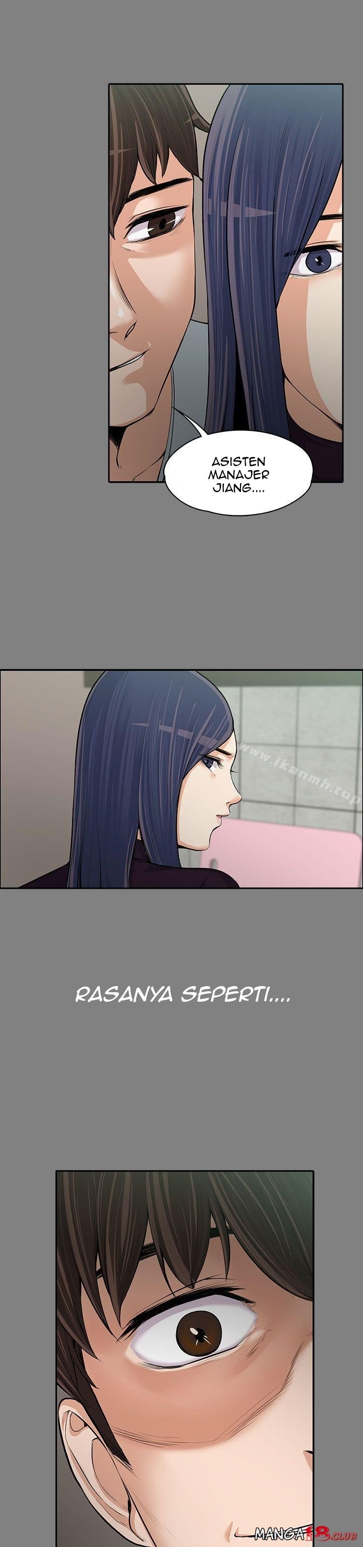 Boss Wife - Chapter 14 30