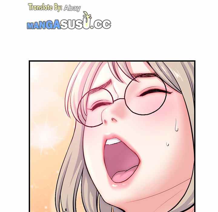 Midnight PC Cafe - Chapter 14 83