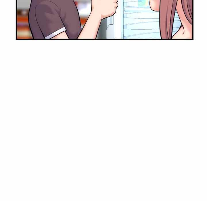 Midnight PC Cafe - Chapter 14 35