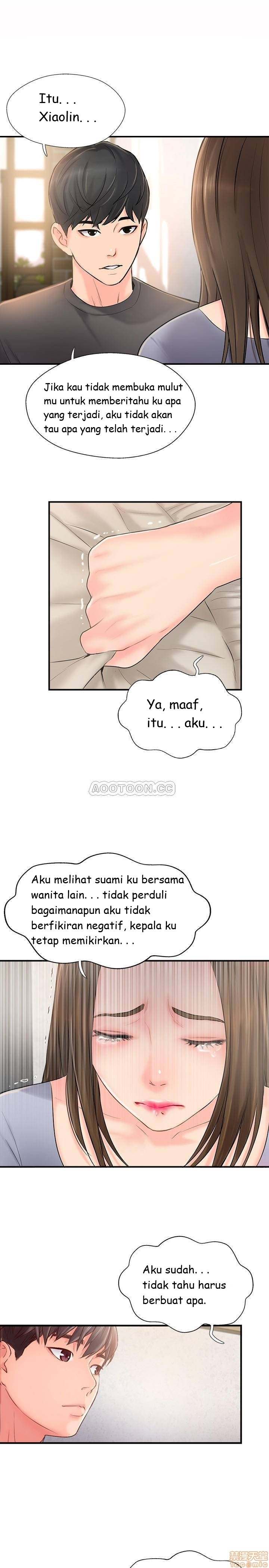 Swinging - Chapter 14 7