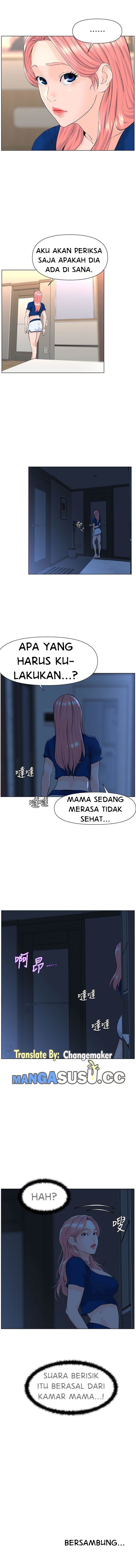 The Neighborhood Celebrity - Chapter 14 13