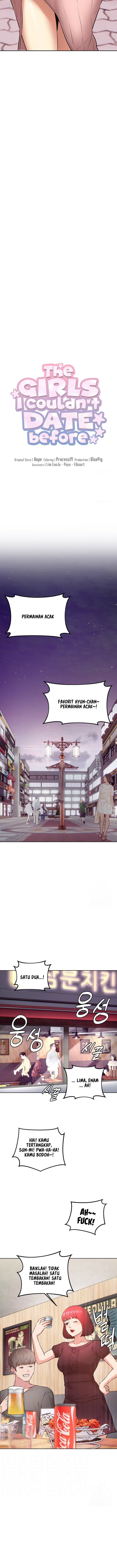 The Brides Who Can&#8217;t Eat - The Brides Who Can’t Eat Chapter 14 4